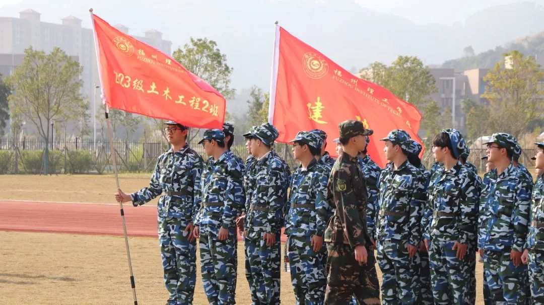 军训日志 | 青春恰似火，扬帆正当时