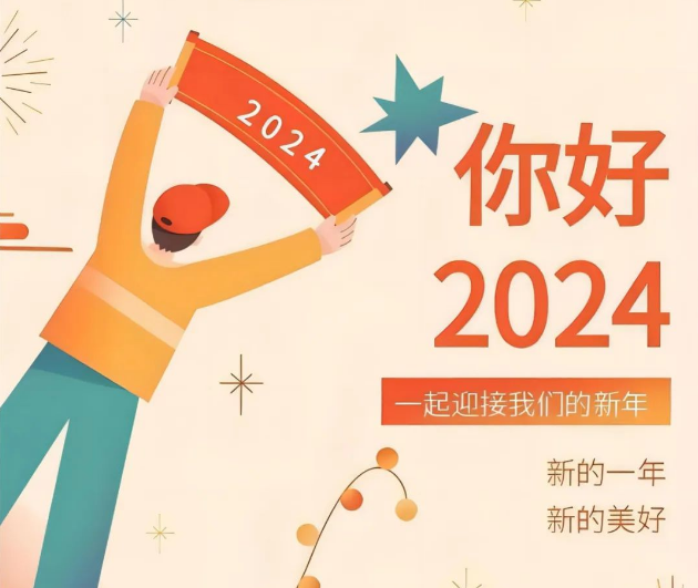 新生特辑合集 | 叮~请查收这份萌新修炼手册