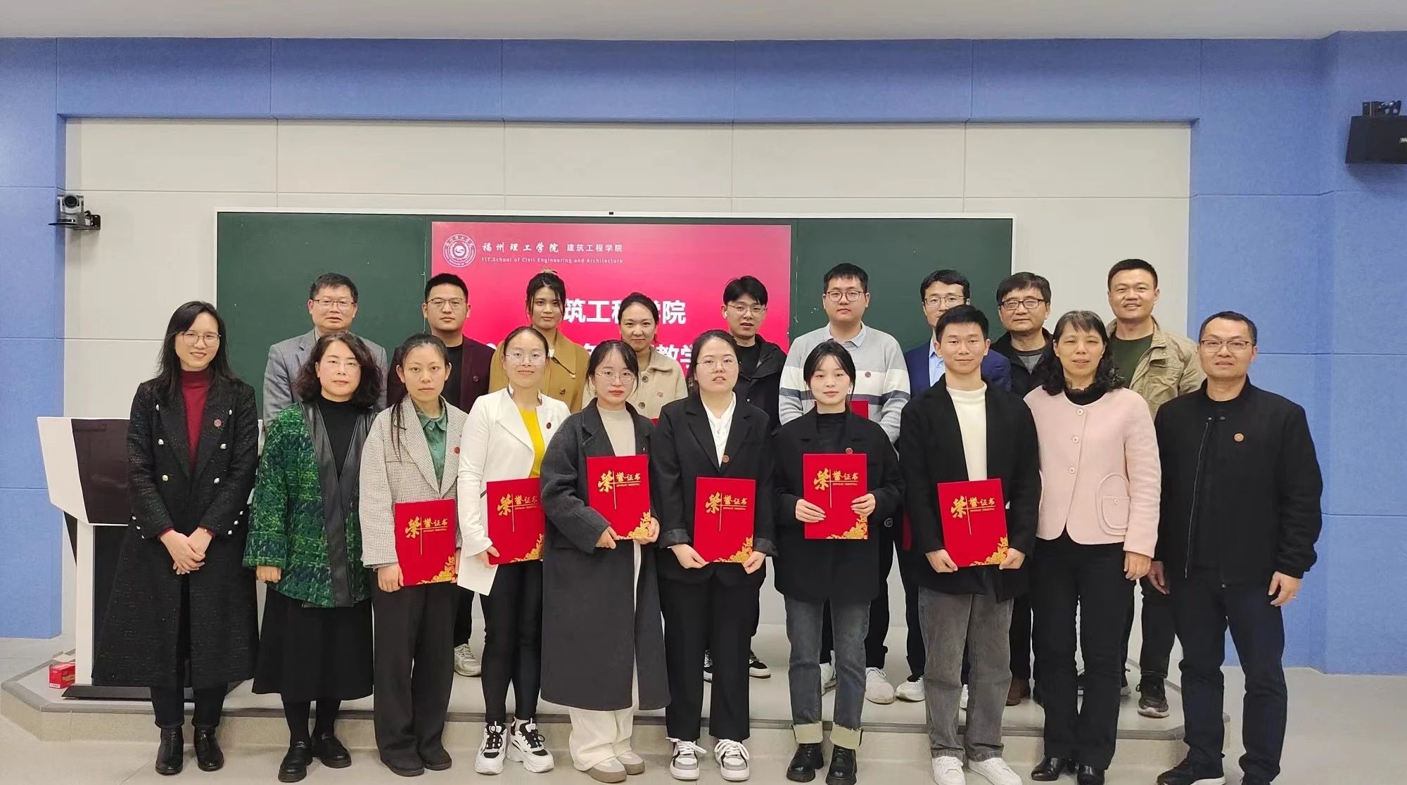 以赛促教，提质赋能|建筑工程学院举办2023年青年教师教学竞赛