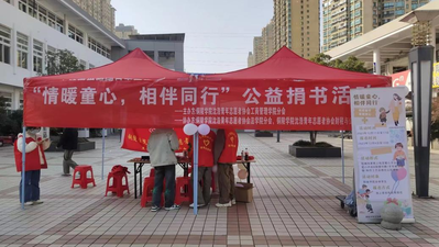 以青春之名，赴家乡之约|2024年寒假“返家乡”社会实践活动风采展（三）