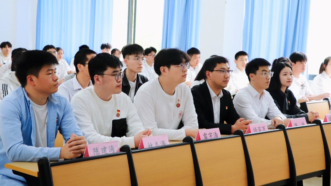 党建专栏丨建筑工程学院举行第二期入党积极分子培训班开班仪式 暨新发展党员宣誓仪式