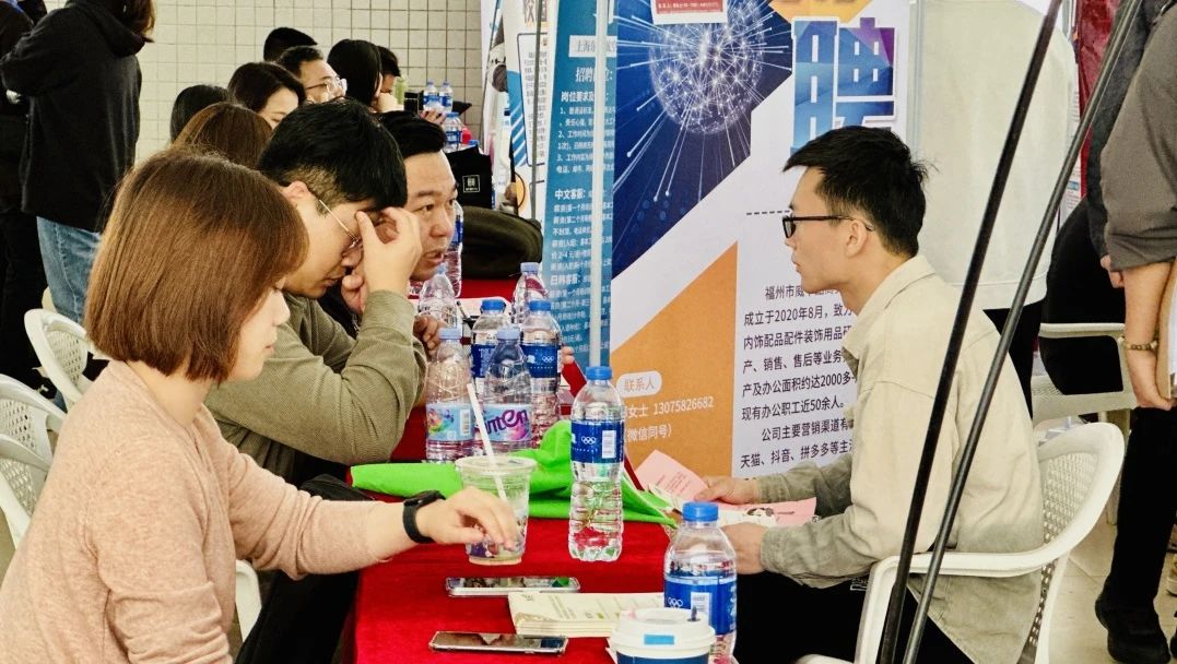 “就”在暖春，“职”等你来|福州理工学院建筑工程学院举办2024届毕业生校园专场招聘会