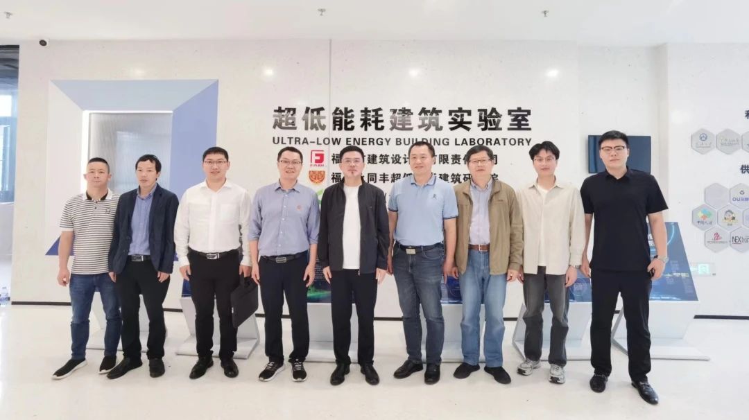 校领导带队赴福建辰曦建筑集团调研交流