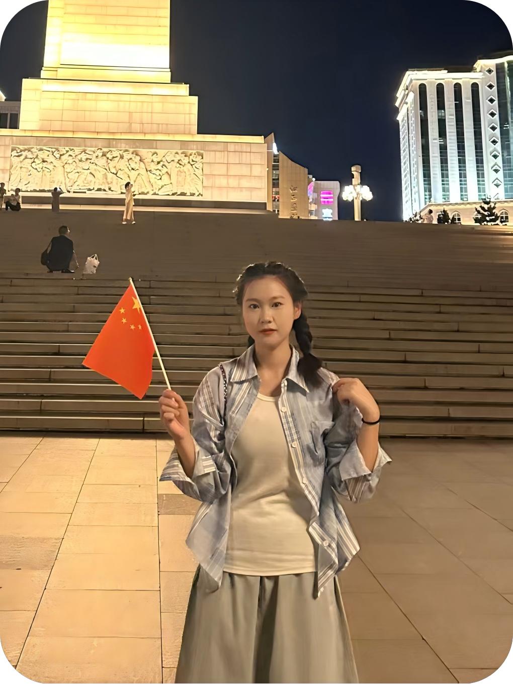 蓝晓妍：展望未来，逐梦远方