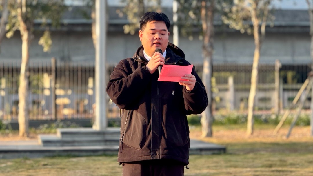 弘扬爱国志，争做新青年 | 福州理工学院智能建造学院举行升国旗仪式