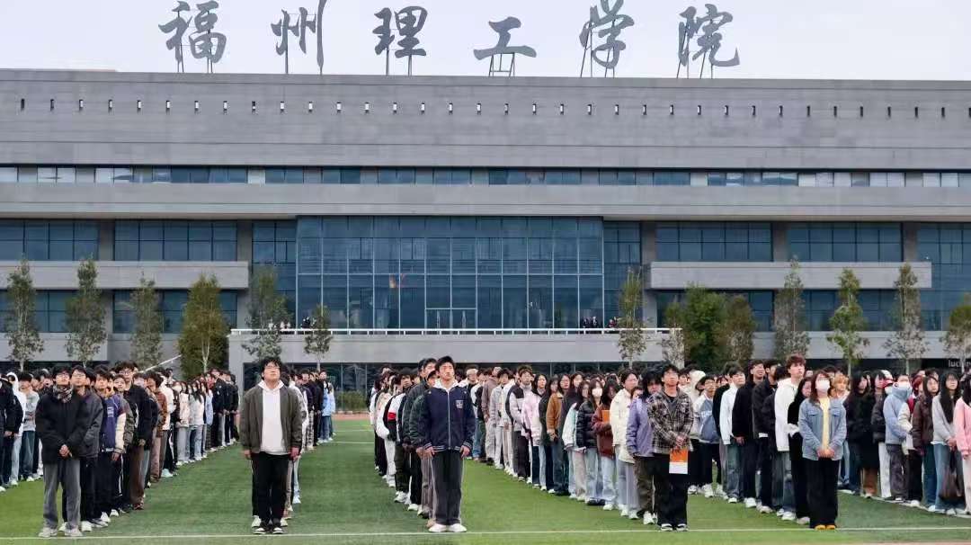甘当螺丝钉，愿作春风暖 | 福州理工学院建筑工程学院举行升国旗仪式