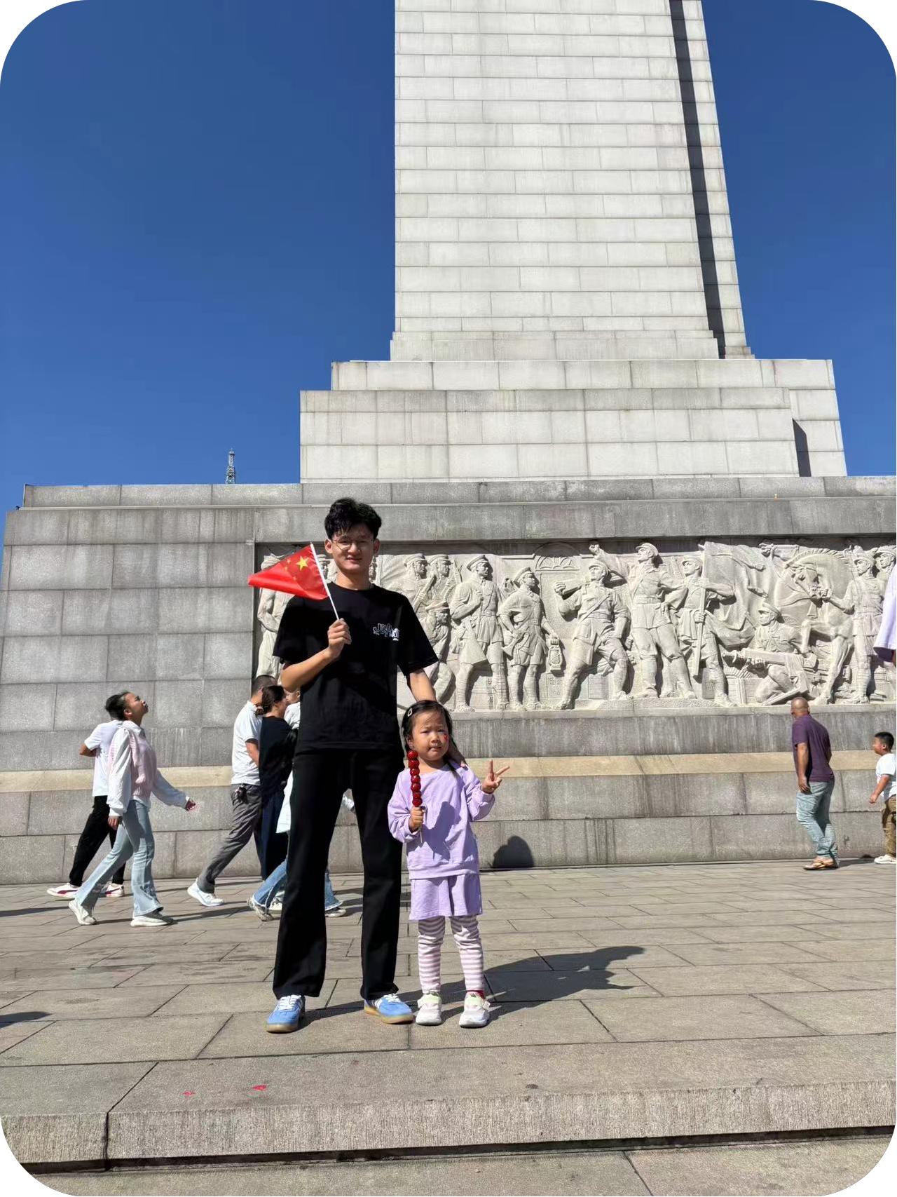 杨辉：努力是青春的主旋律