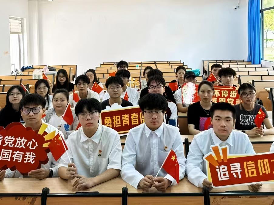 福州理工学院智能建造学院两党支部开展主题党日筑牢廉洁防线