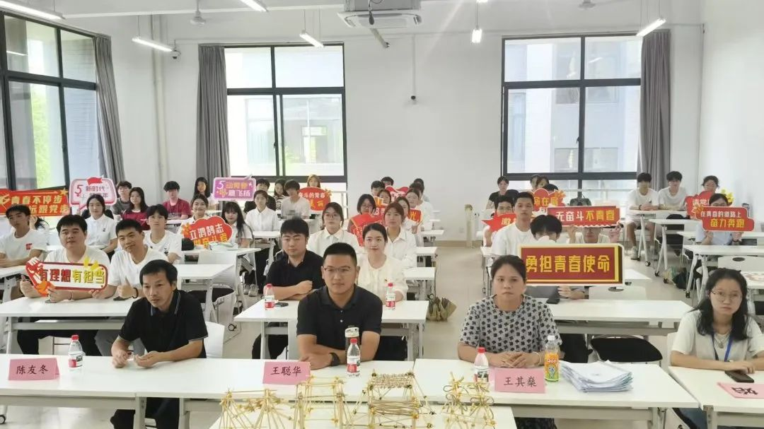 智能建造学院成功举办筷乐建造·智慧交锋筷子模型大赛