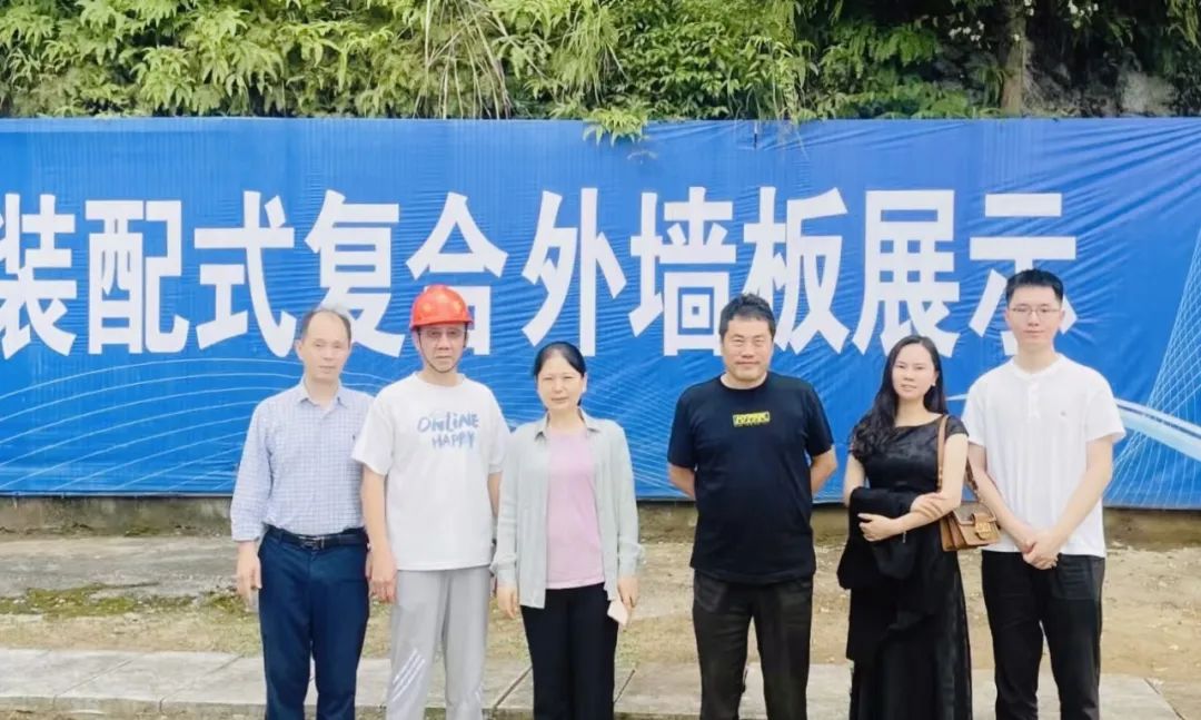 祝贺！智能建造学院黄俊芬老师入选2025-2026年福州市科技特派员