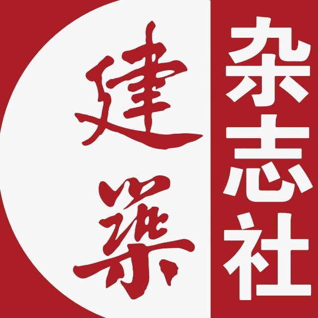 文章分享：土木工程并不“土”