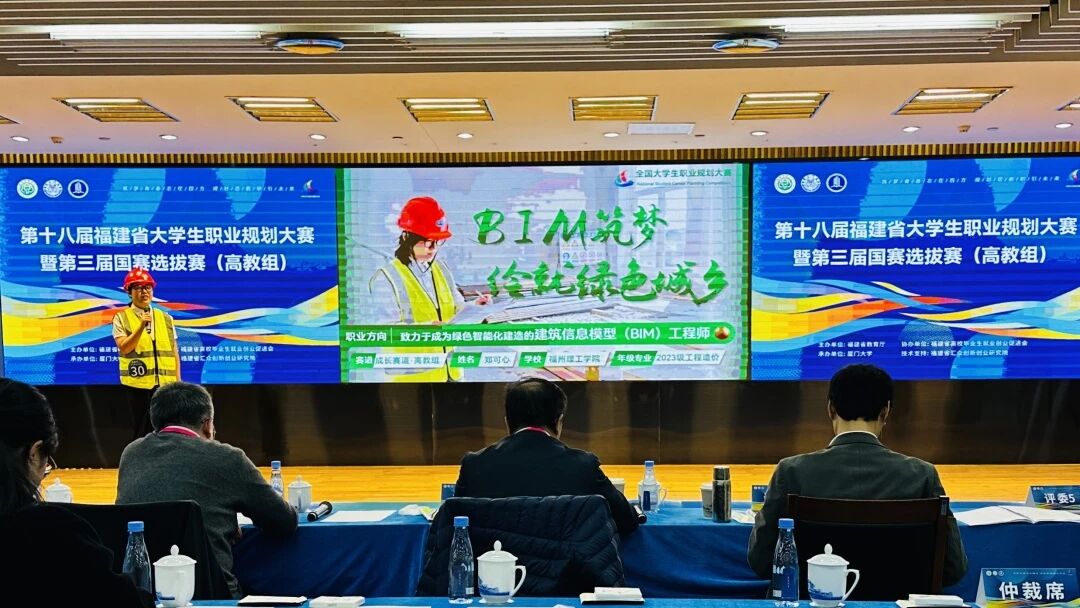 祝贺！省赛银奖+1！
