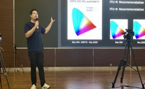 网络与新媒体