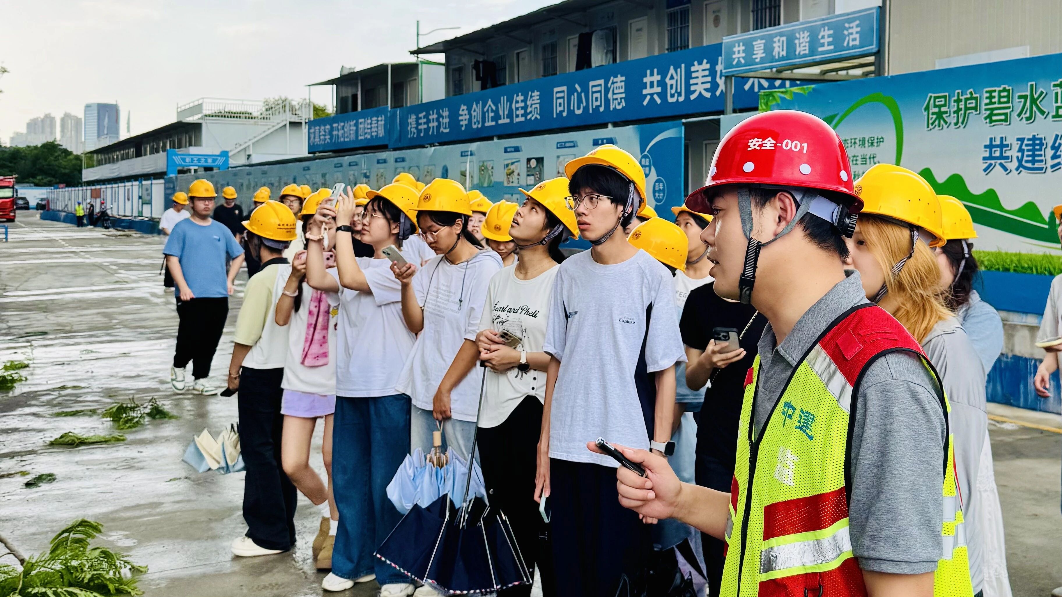 走出课本，走进工地！这场认知实习实践超有料