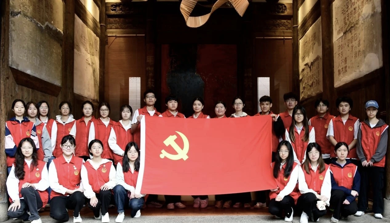 党建引领强师能 产教融合育新人——管理科学学院教工第一党支部扎实推进党建立项建设工作
